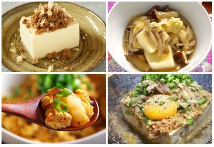 豆腐 おつまみレシピ 人気 おすすめ 簡単アレンジ ビール