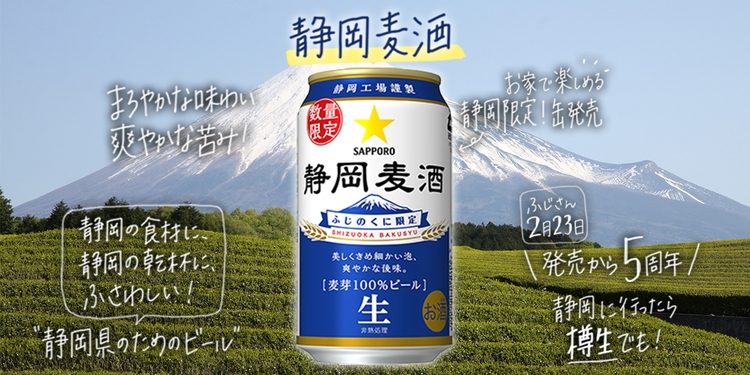 64163bc9-e290-4927-a94d-