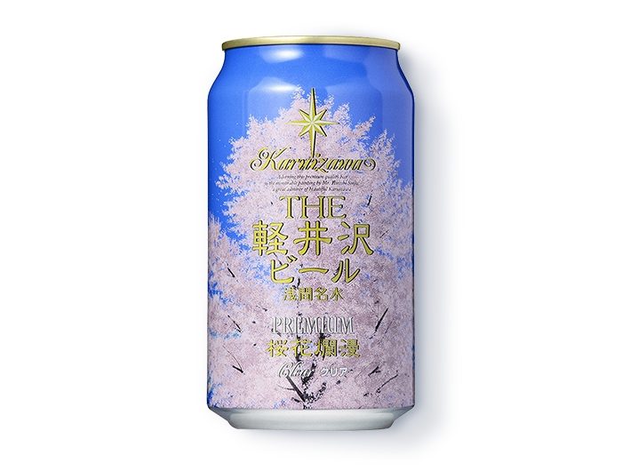 8b6a5884 74df 4297 a275 5afff3b310cf