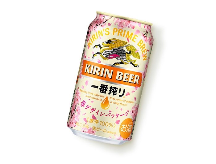 E49c6016 5650 48f2 99d6 556e58c29145