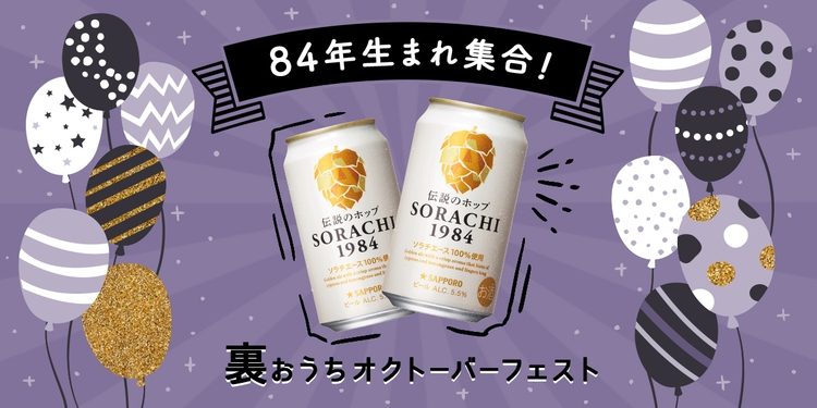 56056629-2ffd-48fa-95d4-