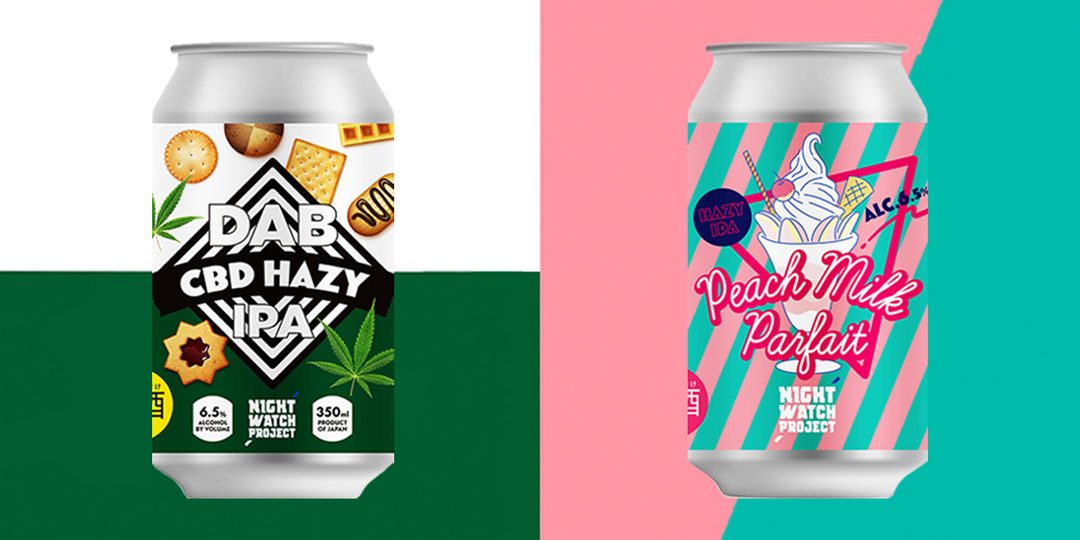 アメリカで大ブームの成分を配合 とろけるような口当たりを楽しめる2つのhazy Ipaが登場 ビール女子