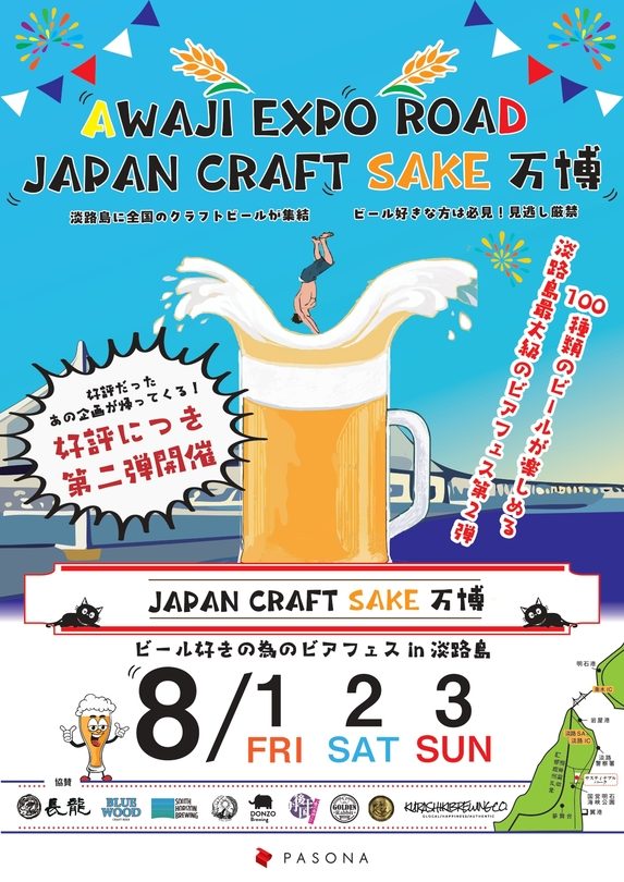 D2d19f49 8f14 4c6d 8138 7e0344cb5fa8