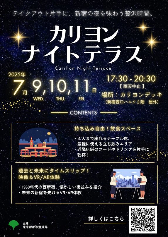 5f687177 4469 413d bad5 6cf6754bb53a