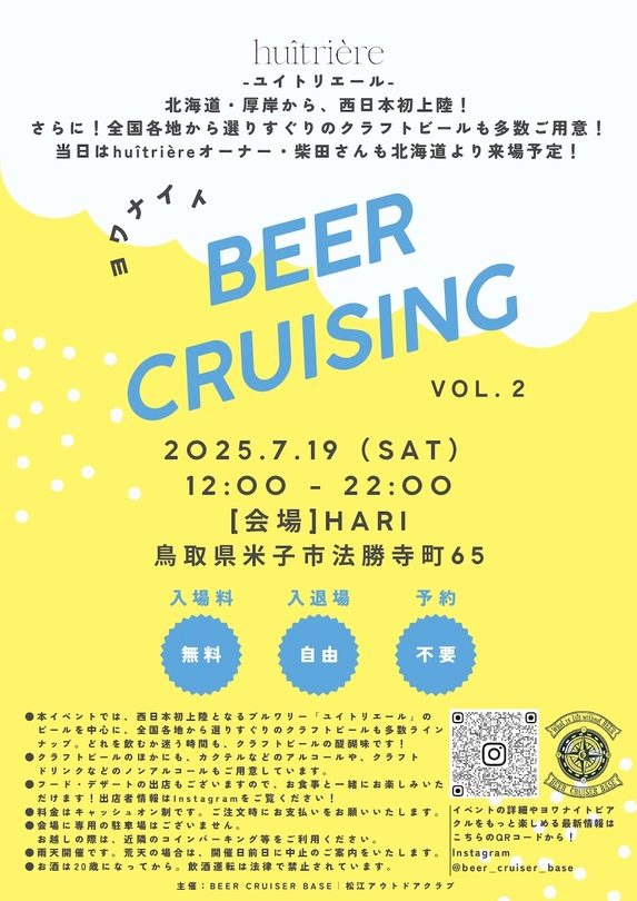 9c090af6 6cdc 4a7c 89bc 95d0afb17227