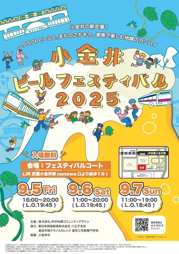 7a75aefa 14b3 40a4 b502 c7838be00241