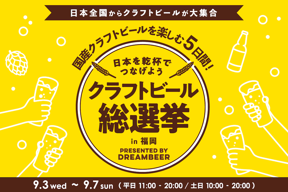 8ecf33c4 7343 4c5a be74 38f3b0bf6716