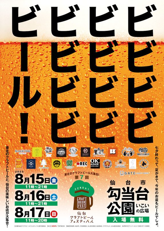 A0e030e9 ba6a 48a5 8a86 473cb5fb6767