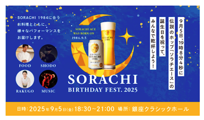 B7608a82 b819 438f 839d e6244c666ab3