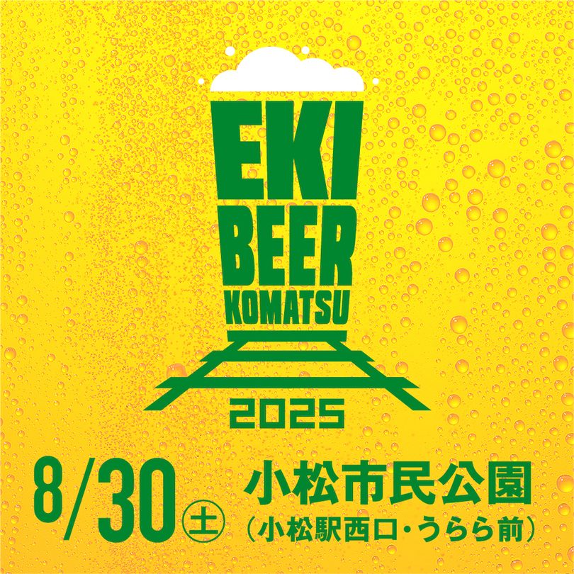 Ca376877 323e 4aa1 9109 32f4ae5c85d2