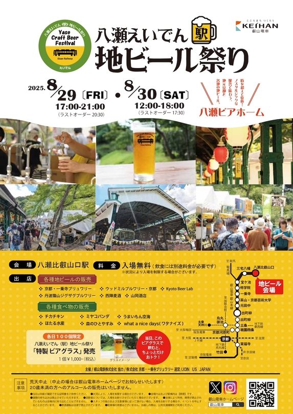 F0e0b490 5a4c 4bad b109 1eaa0de251d7