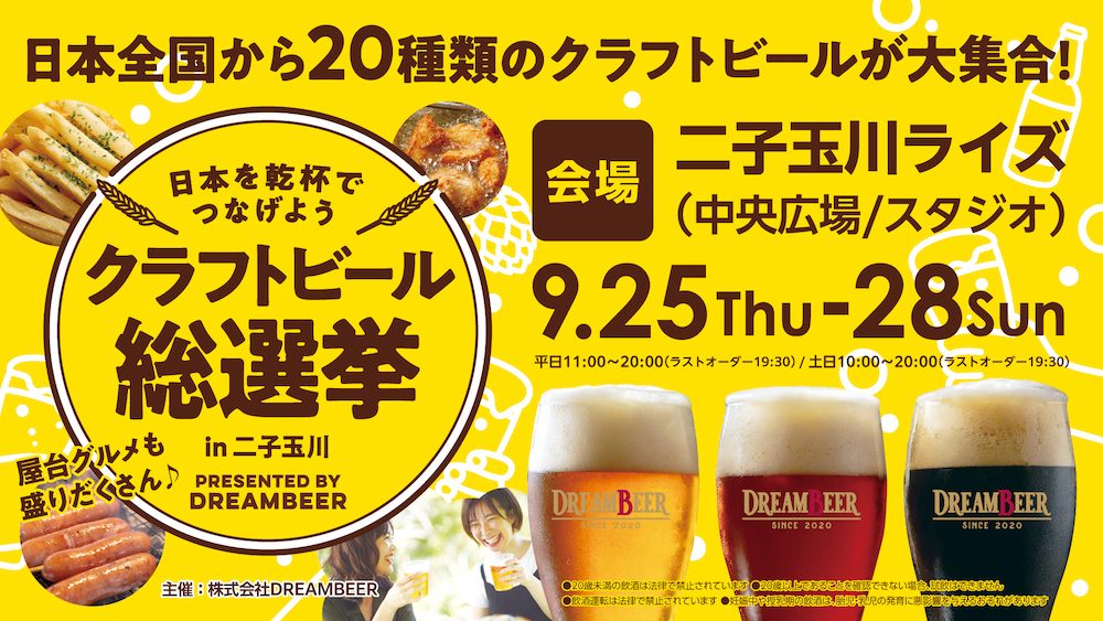 8a942430 9245 48a3 8e94 7fca0c20a38e