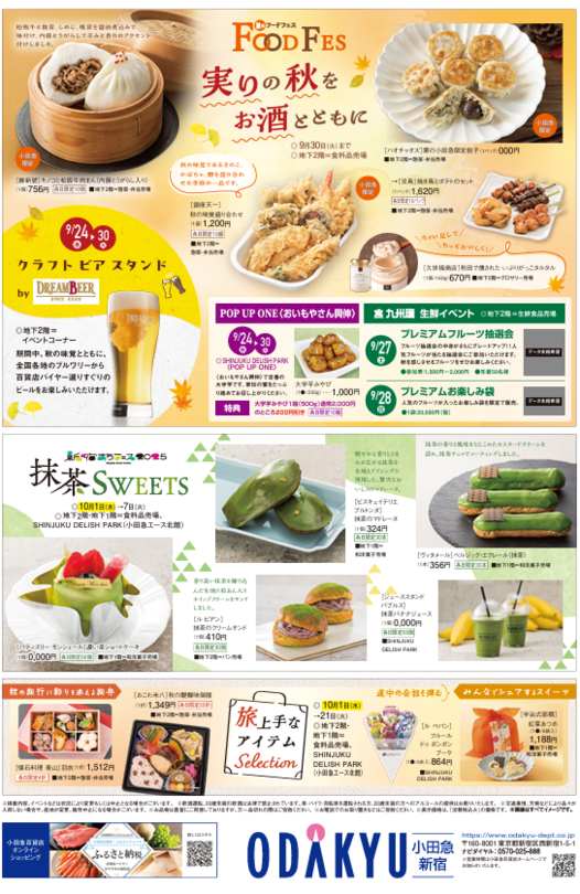 9252b931 41a7 4351 af30 73968e158542