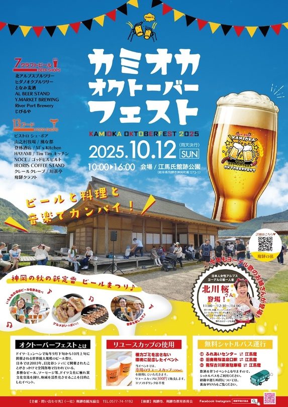 D049f7bd c989 4209 b474 03708d2f1207