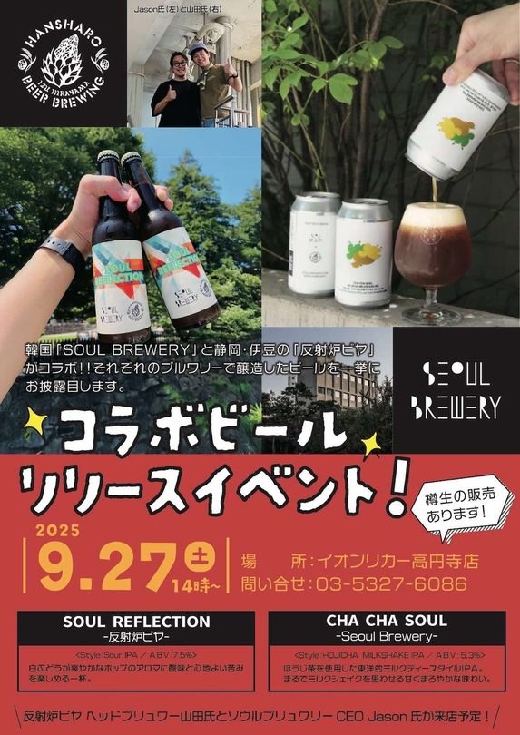 F66e308e 2818 4273 b9d5 15a3391aae58