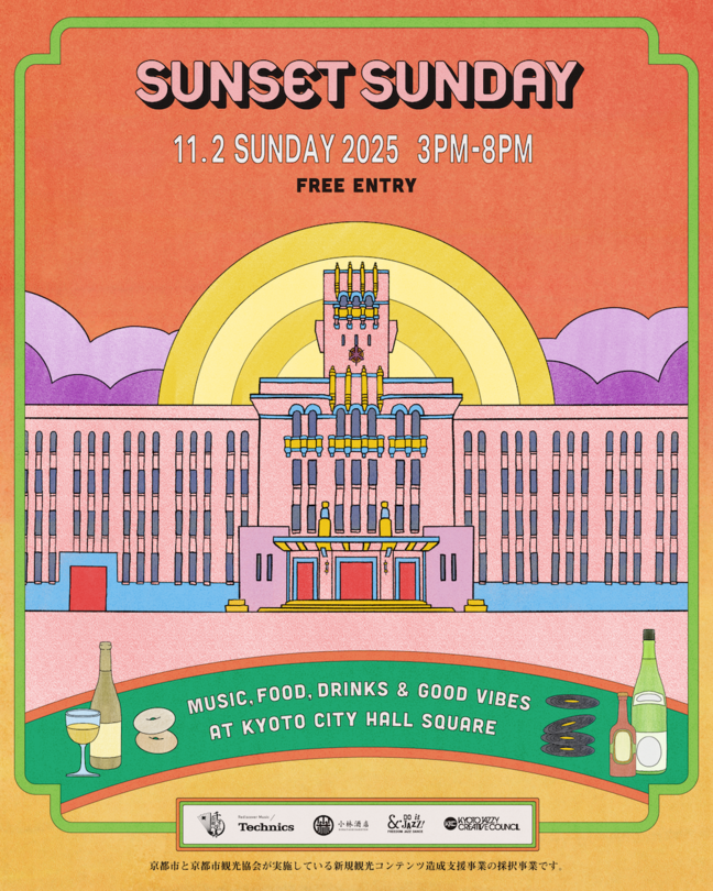 055568c1 0324 482e 9bc8 6354ed603c3e