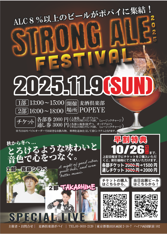 2bca4bb4 c326 4e3a befa b349d7776642