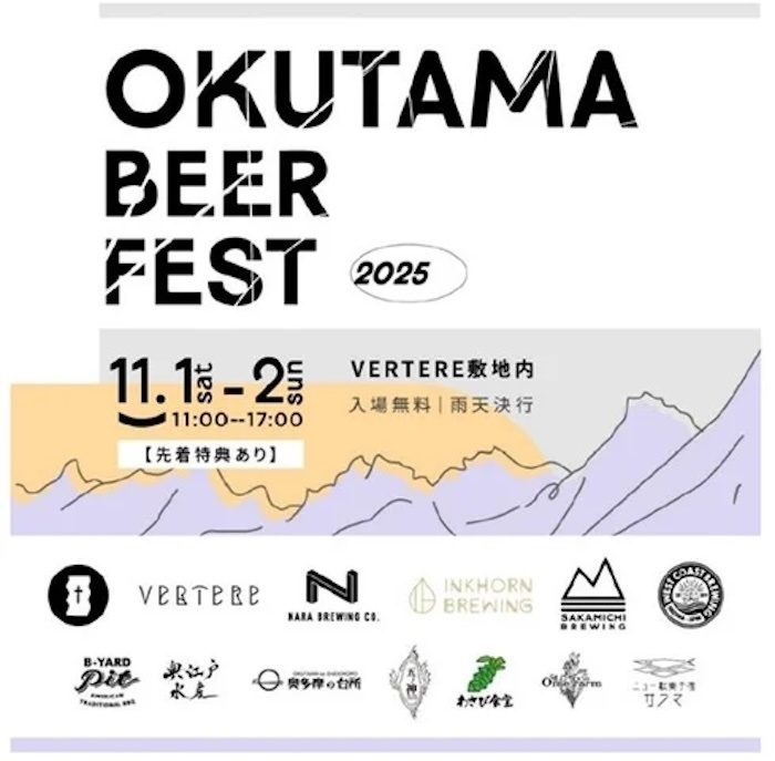 2de04dba da28 42af ba7e d121cf999bcf