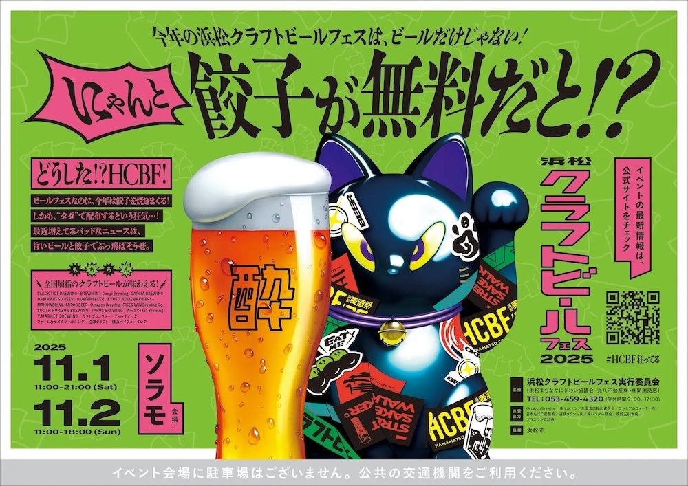 3c166bfd 74f6 456e 9a5e ae1c655b4612