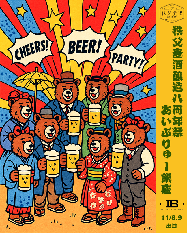 183c582c 5326 4a4a bb58 fee9afd00122