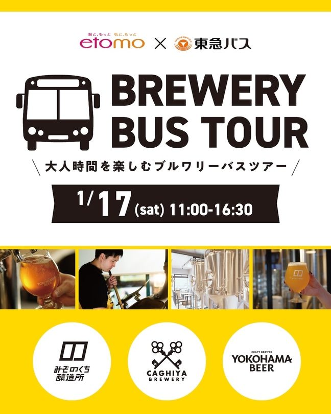 0e5897b0 2009 47c3 9c7c 2303b2358814