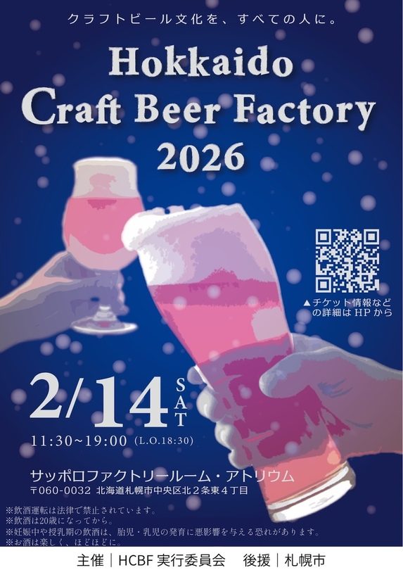 04601364 6f10 408b 817f 81130c4472b4