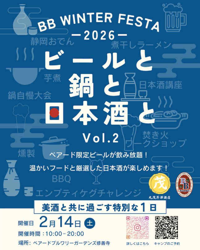 3a9316c0 dc8f 4dd9 b838 d9335a70a122