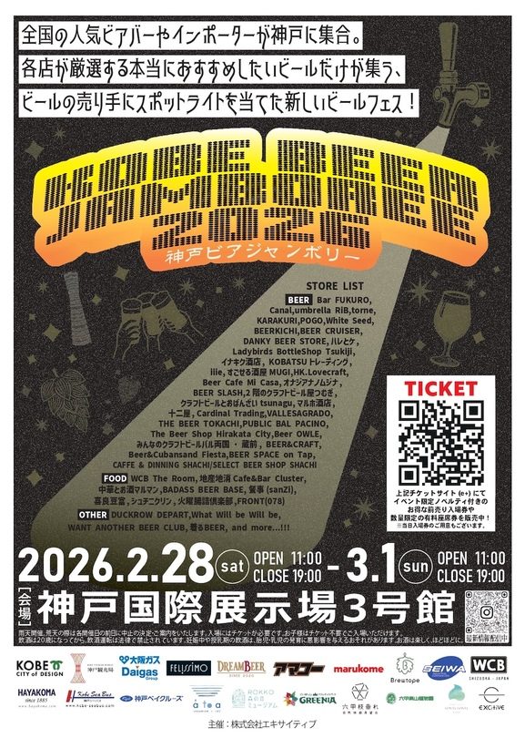 553e5d25 baea 479e adf5 da8b838dceb8