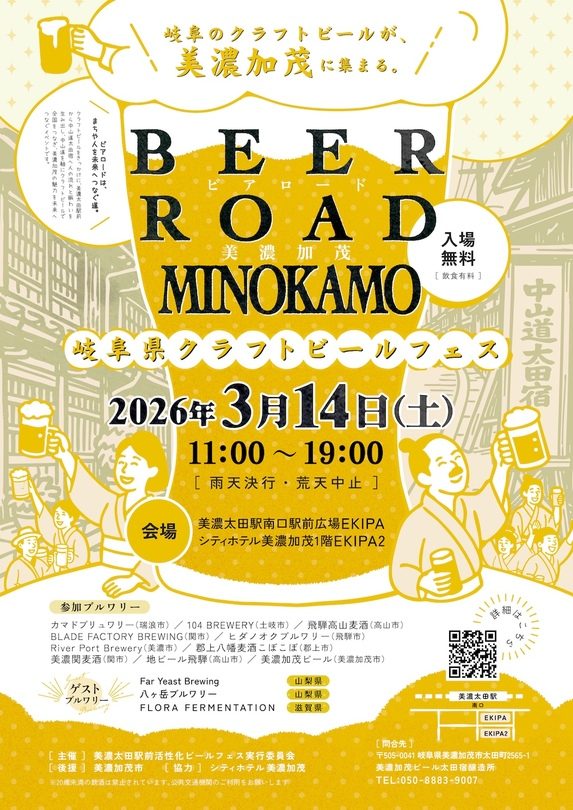 4be69596 fbe5 47b9 8ed3 37b832b05851