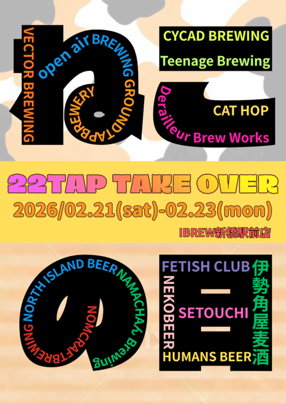 54e09b7c 7464 4b37 abe1 a6a40e6a1fff