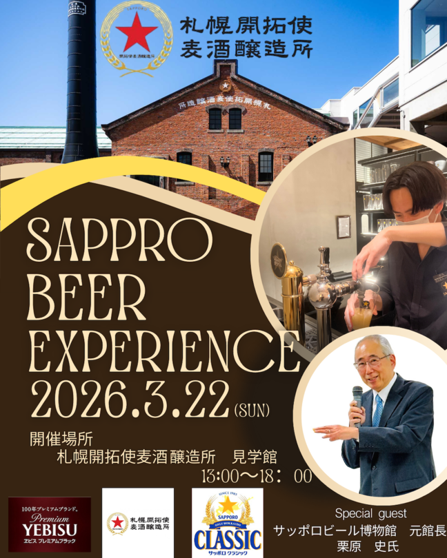 A88d00ec e60c 432b 90fe cdbdc5ac18d6