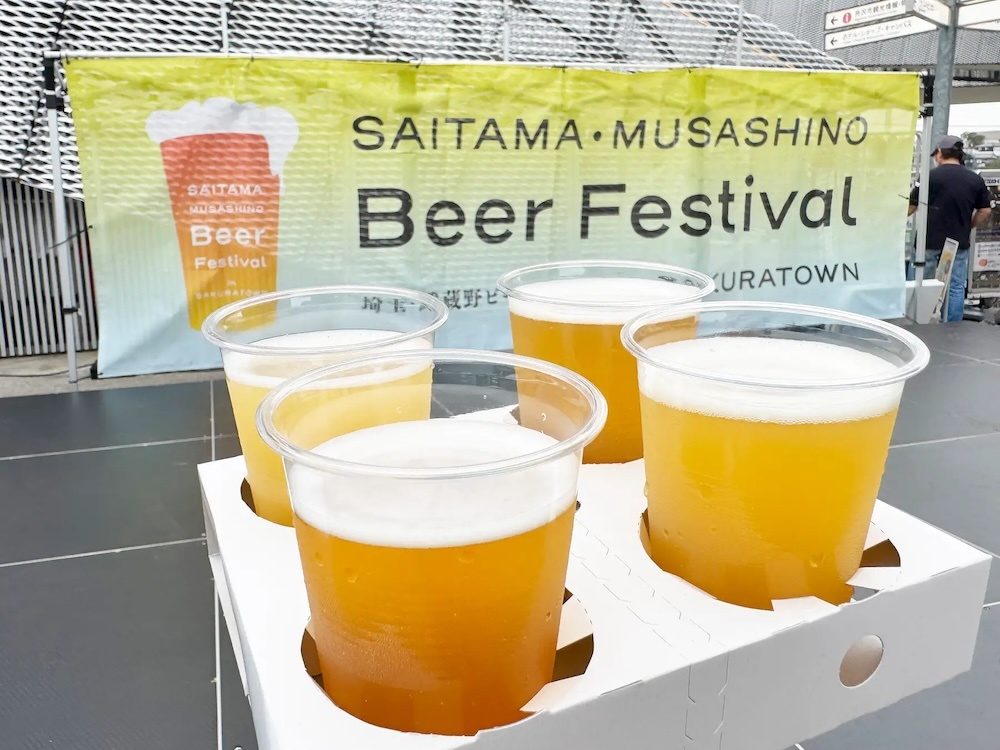 ビールイベント