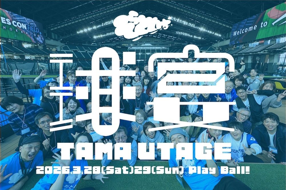 Fe227019 f535 469d aedb 91c2fc6ea05d