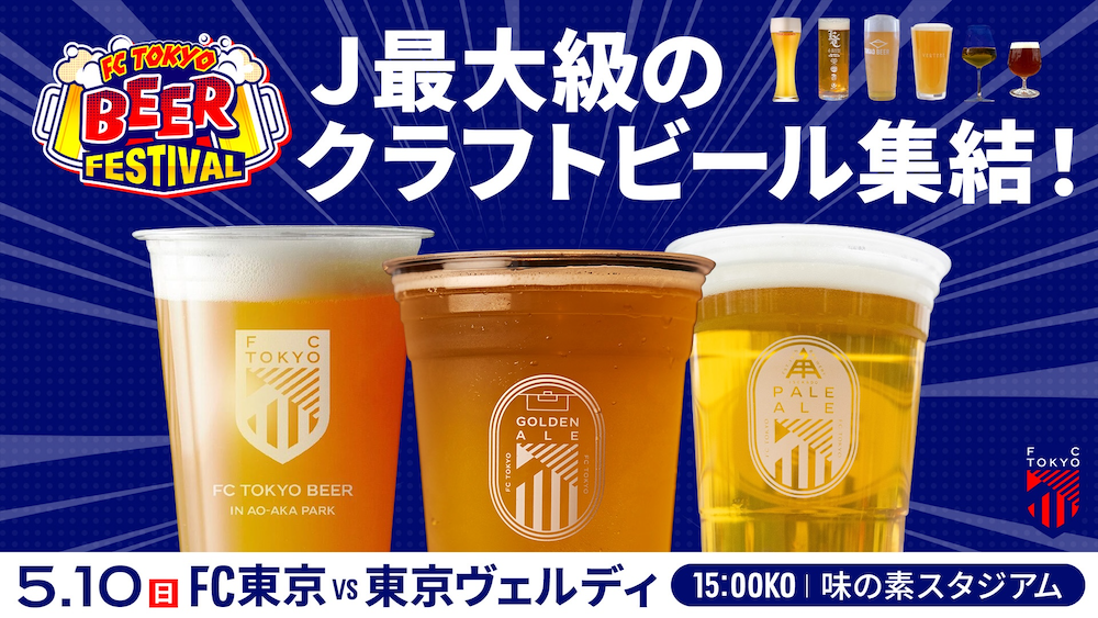 Eb99bbea a7e7 48c8 ac66 8d2dae0ee5f4