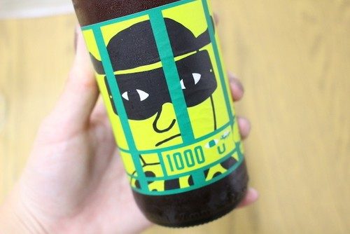 世界最恐のビール「1000 IBU」が、想像超えるビールだった