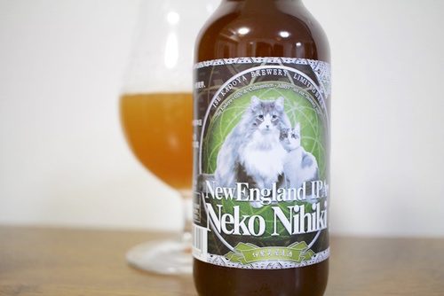 2月22日は猫の日だから、『ねこにひき』を連れて帰りたい。 | ビール女子