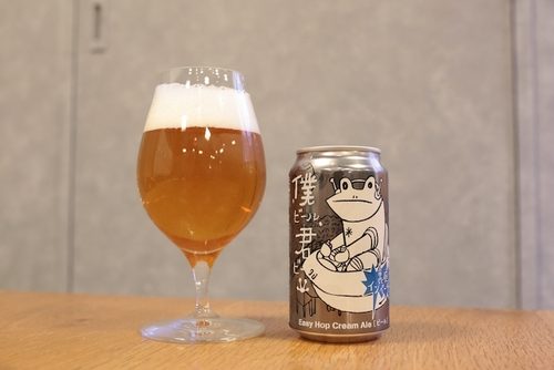 あなたの冷蔵庫が侵略される！ 『僕ビール、君ビール。裏庭