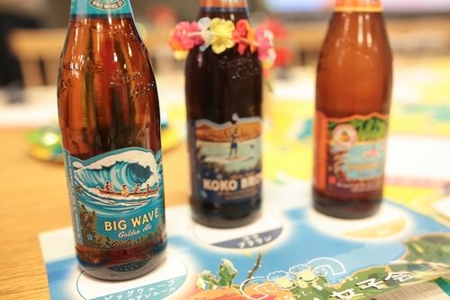 大胆で冒険好きのあなたへ。ハワイ島生まれのコナビールから新作ビール