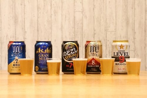 検証】何が違うの？ 5本の高アルコールビール&新ジャンルを飲み比べて