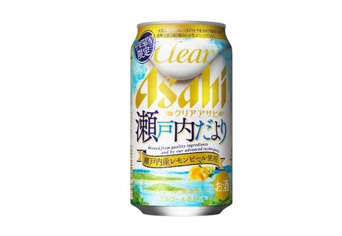 JR開業、瀬戸大橋他　 80's,90's,国内外ビール空き缶コレクション MOCKUP_CANBEER_AONAGI-SOUR-ALE