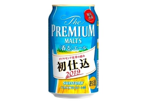ダイヤモンド麦芽使用の至極の一缶。年始を祝うプレモル初仕込シリーズ