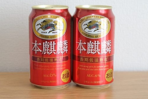 発表 今年あなたが最も心に残っているビールは ビール女子ベストビールオブザイヤー ビール女子