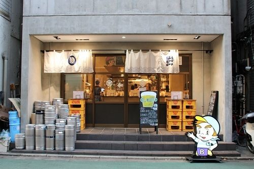 ビール女子がゆく Gooっと一杯 イチ押しビールリレー 古民家風ビアパブからフレンドリーな立ち飲み屋まで ビール女子