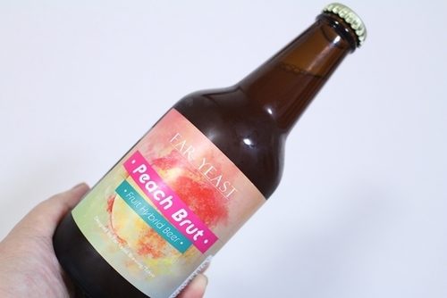 飲んでみた 桃が香る辛口のビール Far Yeast Peach Brut が発売中 ビール女子