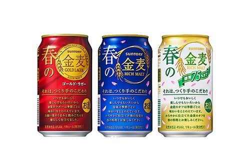 見ているだけで心が弾む、春限定パッケージのビールおすすめ10本を
