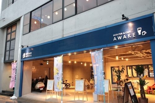 BEER PUB & CAFE AWAKE