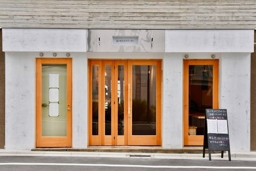日ノモトビアパーラー