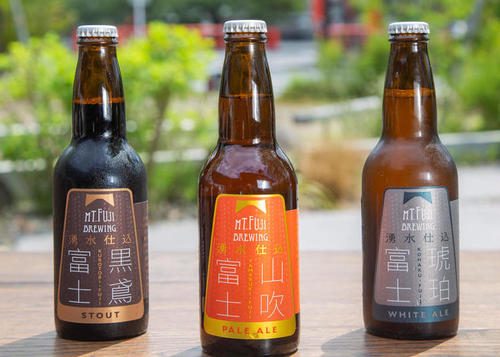 飲んで応援！Mt.Fuji Brewing「オンライン醸造所見学」3種類のビールで