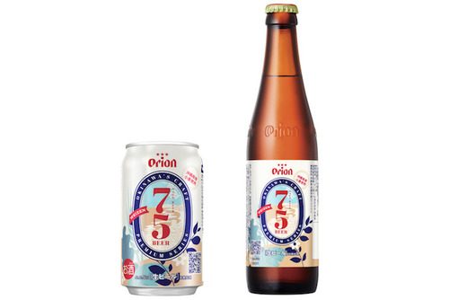 予約スタート】“ビールの街”から生まれたプレミアムクラフトビール。第