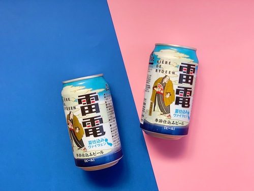 新発売】ごくごく飲みたい“夏ビール”登場！「夏仕込みヴァイツェン